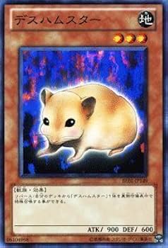 遊戯王 - ひで Amazon.co.jp: 遊戯王 氷帝メビウス（ノーマルパラレルレア） 真